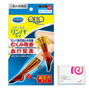 fBLbg ʈË@ fBJ p PA nC\bNX ubN M \bNX ނ PA eXgbLO + ܂t