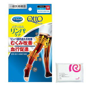 fBLbg ʈË@ fBJ p PA O ubN M \bNX ނ PA eXgbLO + ܂t