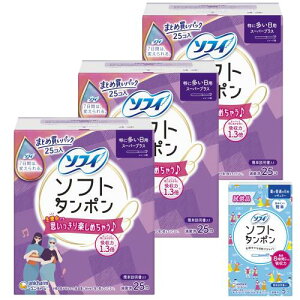 \tB \tg^| X[p[vX 25×3 ɑp ^їp5t ܂Ƃߔ