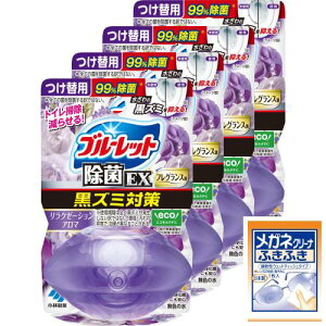 u[bg ܂Ƃߔt̂EXtOX N[[VA}×4(܂t)gC gC  gC| F