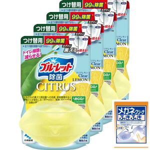 u[bg ܂Ƃߔt̏ۃVgX ֗p NA×4(܂t)gC gC  gC| F