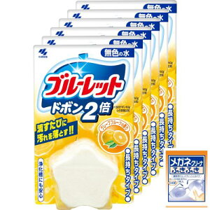 u[bg ܂Ƃߔh{2{F O[vt[c 120g×6(܂t)