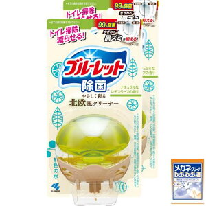 u[bg ܂Ƃߔt̖k [t̍{×2(܂t)gC gC  gC| F