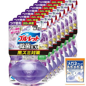 u[bg ܂Ƃߔt̂EXtOX N[[VA}×8(܂t)gC gC  gC| F