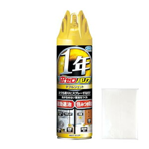 [oA_uWFbg450ml+܂t A JV K N RoG VA Jf Op t}L[ XJKp