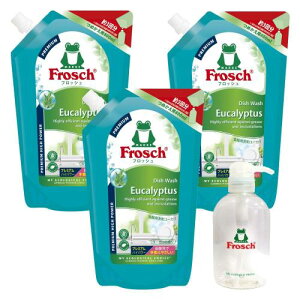 Frosch tbV Hp܃[J 800ml v~A×3{ |v{gt