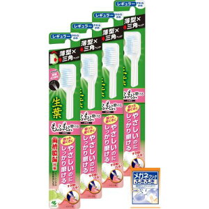 t ܂Ƃߔ(傤悤) ӂӖuV M[×4(܂t)