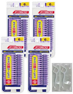 f^v ԃuV I^ TCY6iLLj15{×4+tXsbN2t