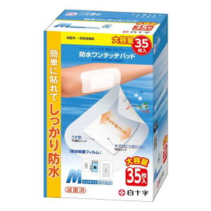 \ FC h^b`pbh M e 35 唻 Jnp ʈË@