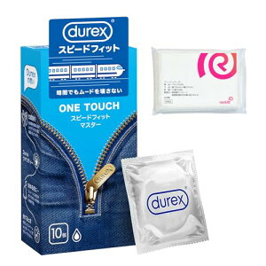 Durex fbNX Rh[ Xs[htBbg}X^[ 10 ǁ[ + ܂t