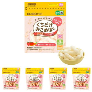 EDISONmama(GW\}}) ǂ߂ځ[ Ԃ̂₳ 25g 5Zbg 7~ / xr[t[h Â ׂ łɂ YEAQ28iڕsgp