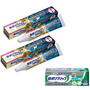 |Obv V v~AvX Ԉ芚ޗEX ꎕ 70g 2{+Vɍ׃mY8.5g(񔄕i)t