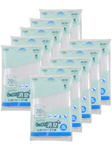 ストリックスデザイン 消臭袋 15L 20枚×10個セット 半透明 しっかり消臭 バイオマス10% においカット ゴミ袋 生ゴミ トイレコーナー おむつ SA-242Z