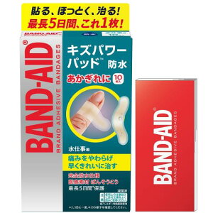 BAND-AID(ohGCh) LYp[pbh dp 10+܂t h w  Jnp  ꂢ  ɂ݂a炰 nChRCh