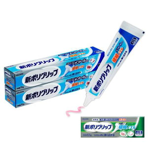 |Obv V ɍ׃mY g[z Eꎕ 70g 2{ + VY8.5g(񔄕i)t