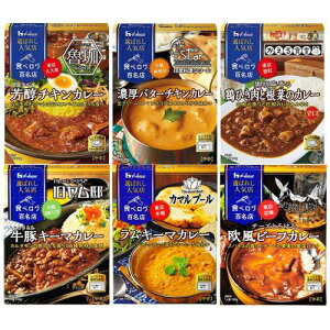 I΂ꂵlCX nEX J[SXSZbg 6(F`L/r[t/SX/L[}/o^[`L/L[})ZbgWΉggHiH