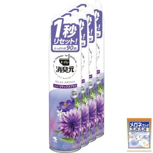 L ܂Ƃߔ gC Xv[ bNXA}̍ gCp LXv[ LF 280ml×4(܂t) ѐ