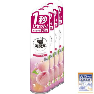 L ܂Ƃߔ gC Xv[ Ĕ gCp LXv[ LF 280ml×4(܂t) ѐ