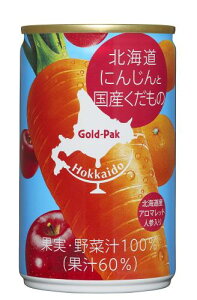 S[hpbN kCɂ񂶂ƍY 160g×20{ lQi Yʕgp