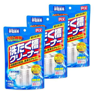 BULK LIFE(oNCt) sNX  N[i[  280g×3Zbg h  @ N[i[  Jr