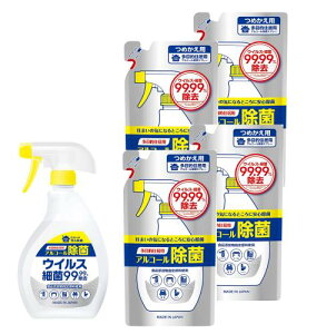 BULK LIFE(oNCt)  ړIp AR[ ۃXv[ {+l×4Zbg