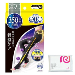 fBLbg \bNX  QȂ ՃT|[g Xpbc ubN M + ܂t