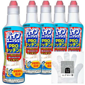 pCvjbV v Lb`p RoG΍ SLu΍ t 400g×5{ e |܂ Lb`N[i[ r ra 쏜 ~[ VN l܂  ܂Ƃߔ