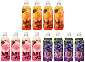 OcTC_[ ATq Oc ZV[Y 3A\[gZbg 500ml×12{ [IW][s[`][O[v]