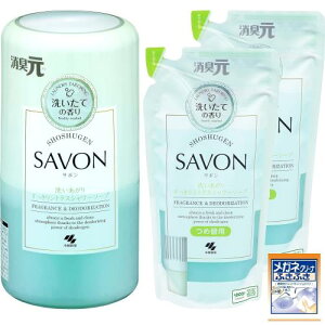 L SAVON(T{) 􂢂肷 VgXV[\[v̍܂Ƃߔ F p gCp {400ml 1+lߑւ 400ml×2 (܂t)