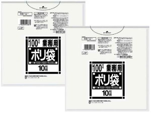 {TjpbN S~ | Ɩp ^  100bg 10 2Zbg 100×c100cm 0.03mm L87