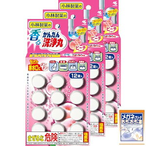 񂽂 ܂Ƃߔ ѐ̍ s[`̍ 12×3 ܂t r  jIC ʂ߂ pCv pCvN[i[ VNEʑEC̔r