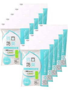 XgbNXfUC ؂lbg ׌^ 350 (35 ×10Zbg) zCg XgbLO؂ r R hL Lk SA-200