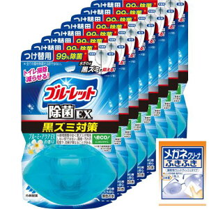 u[bg ܂Ƃߔt̂EX֗p u[~[ANAEX̍×8(܂t)