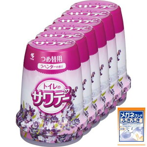 �T���f�[ �����뗎���������x���_�[�̍�����L�F���� �g�C���p �l�ߑւ��p 140g×6��(���܂��t��) �܂Ƃߔ���