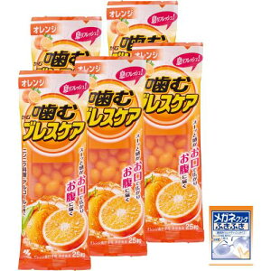 uXPA ܂Ƃߔ tbVO~ IW25×5(܂t)