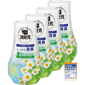 L ܂ƂߔgC̃J~[A}̍ L F gCp u^ 400ml×4 ѐ(܂t)