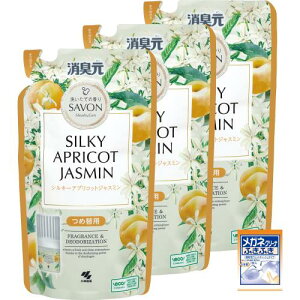 L SAVON(T{) VL[ AvRbg WX~ ̍ u^ F L/ gC  Q l 400ml×3 (܂t)