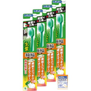 t ܂Ƃߔ(傤悤)ɕuV M[ ӂ×4(܂t)