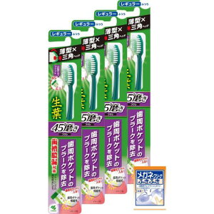 t ܂Ƃߔ(傤悤) 45°uVM[ӂ×4(܂t)