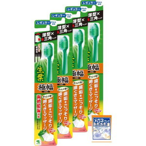 t ܂Ƃߔ(傤悤) ɕuV M[ 炩×4(܂t)