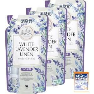 L SAVON (T{)zCg x_[ l ̍ u^ F L/ gC  Q l֗p 400ml×3 [ ѐ ]