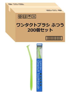 XgbNXfUC ^tg uV 200Zbg ӂ tX  2.5×17.5×0.7cm KN-034