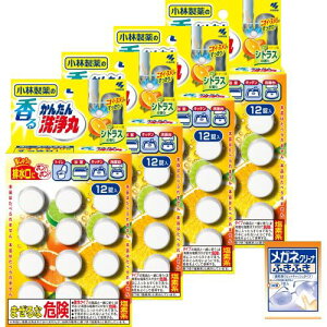 񂽂 VgX̍12×4(܂t)܂Ƃߔr  jIC ʂ߂ pCv VNEʑEC̔r