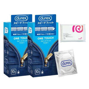 Durex fbNX Rh[ Xs[htBbg}X^[ 10 2 ǁ[ + ܂t
