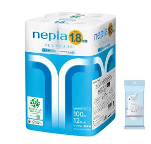 lsA v~A\tg gCbg[ 1.8{100m(VO)  12[ FSC + ZuWETłp  12z