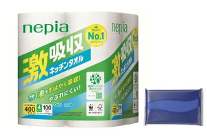 lsA z Lb`^I 100Jbg(2d) 4[ + 悻 ێ\tgpbNeBV |PbgC 150(50g) z FSC