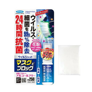 AR[ t}L[ ECVbg }XNŃubN 70ml ԕ΍+܂t