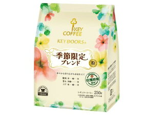 L[R[q[ KEY DOORS+G߃uh  (FP) 250g