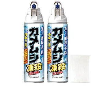 t}L[ JVEWFbg300ml E 쏜 p Z݂h~ × 2+܂t