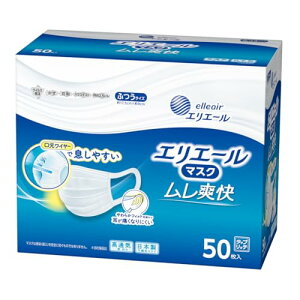 GG[ }XN u ӂTCY 50 ({ sDz) PM2.5Ή